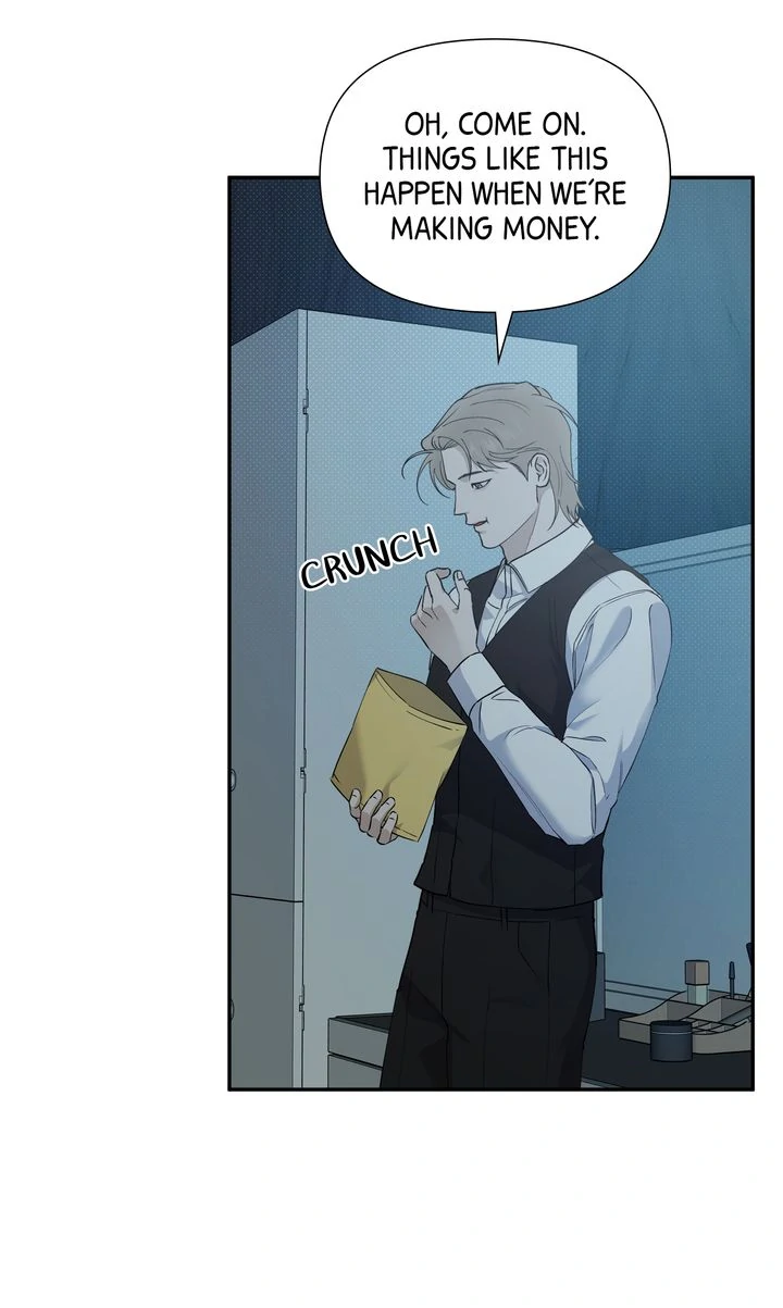 Stranger [Mature Official] - Chapter 69 manhwa
