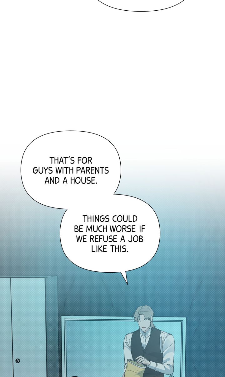 Stranger [Mature Official] - Chapter 69 manhwa