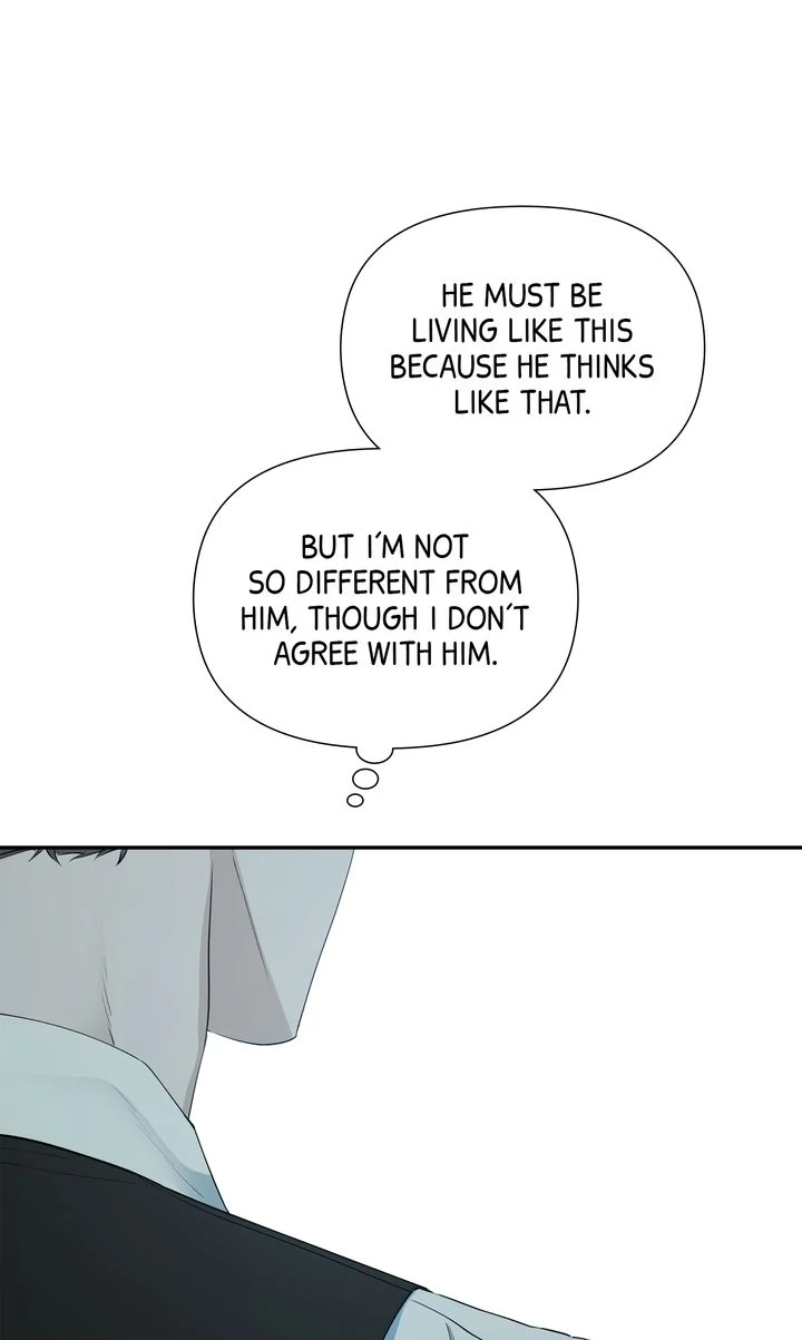 Stranger [Mature Official] - Chapter 69 manhwa