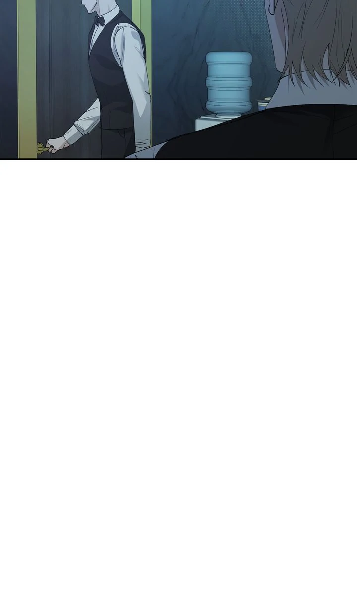Stranger [Mature Official] - Chapter 69 manhwa