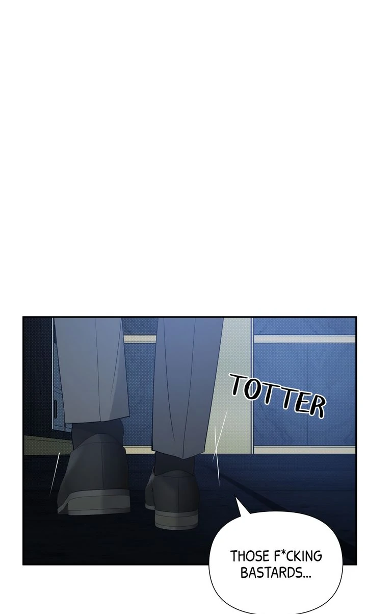 Stranger [Mature Official] - Chapter 69 manhwa