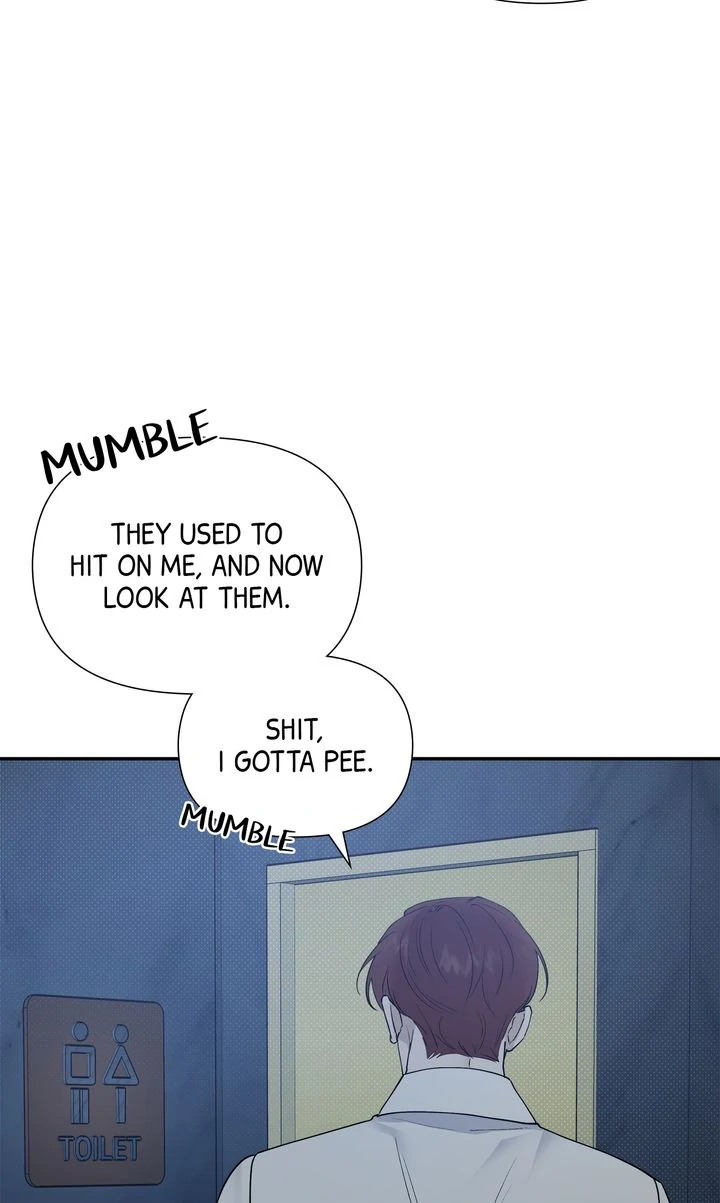 Stranger [Mature Official] - Chapter 69 manhwa