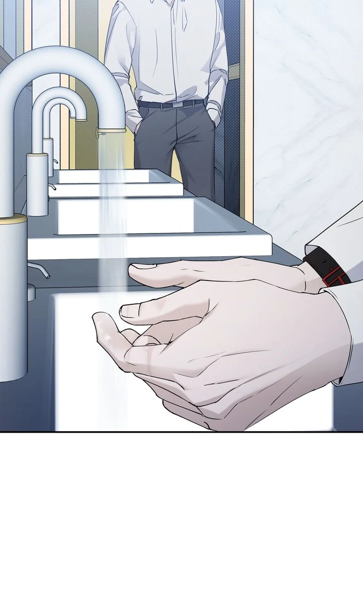 Stranger [Mature Official] - Chapter 69 manhwa