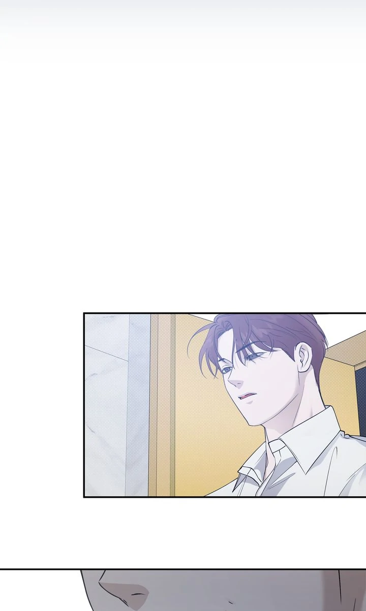 Stranger [Mature Official] - Chapter 69 manhwa