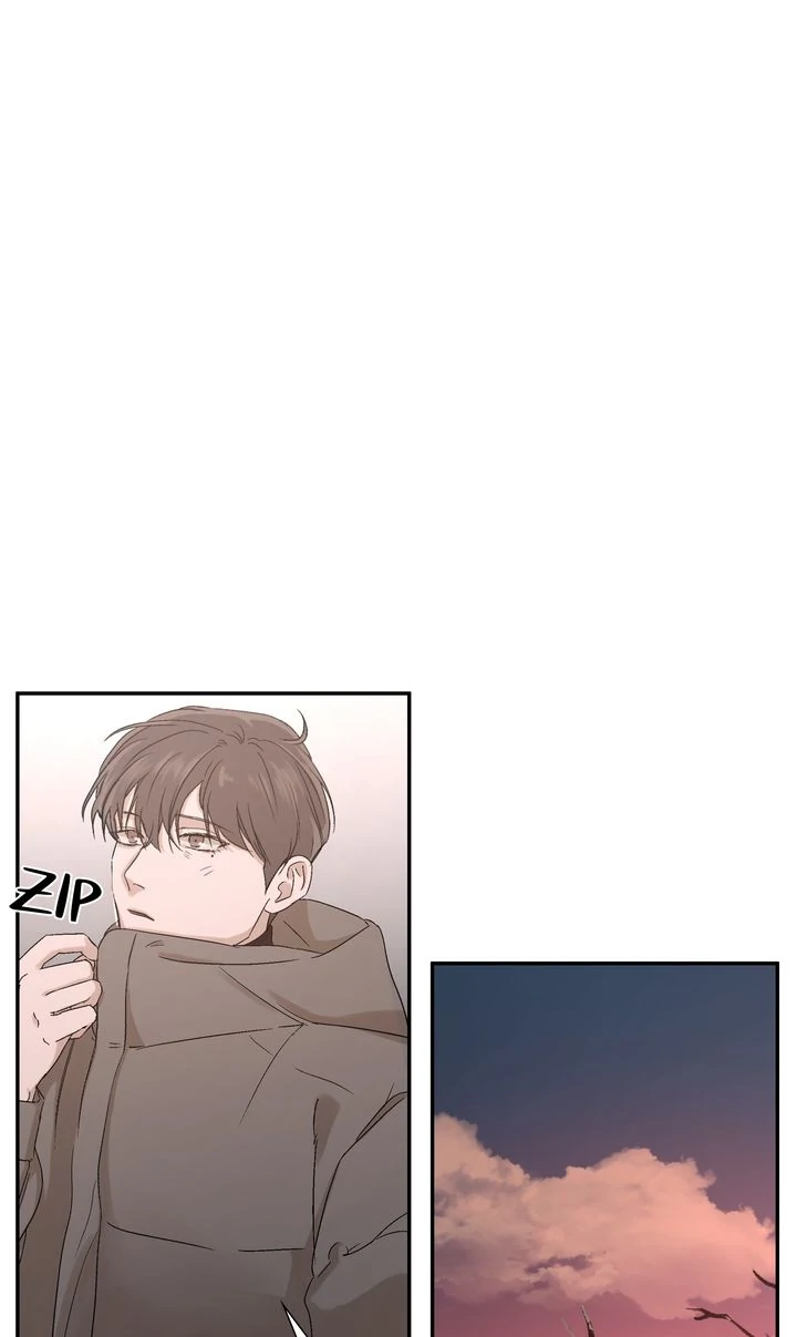 Stranger [Mature Official] - Chapter 7 manhwa
