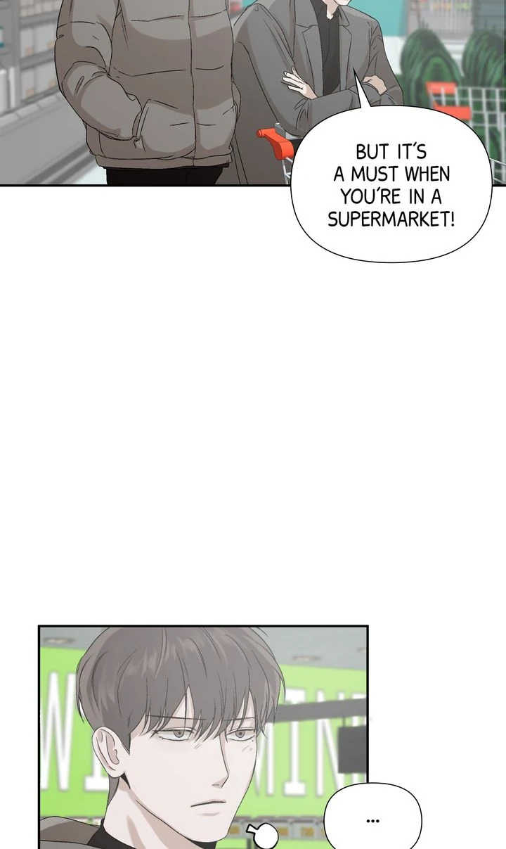 Stranger [Mature Official] - Chapter 7 manhwa