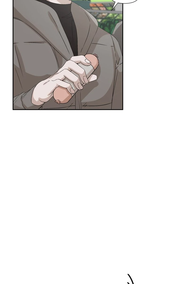 Stranger [Mature Official] - Chapter 7 manhwa