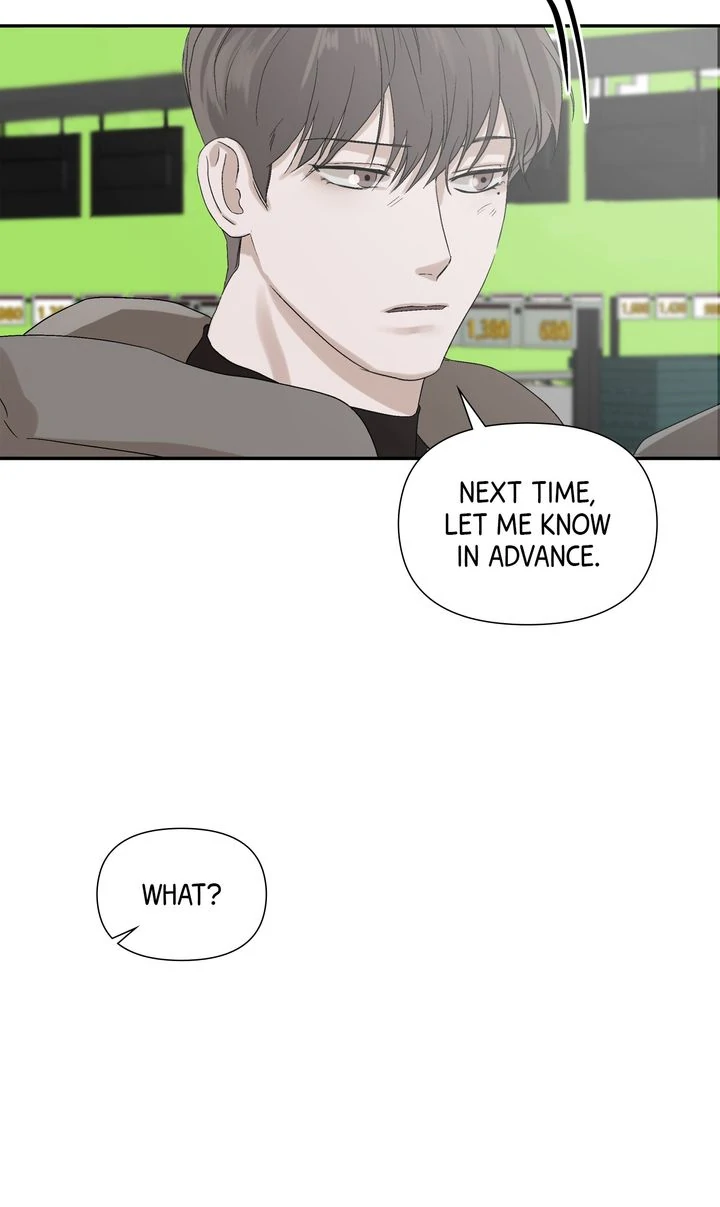 Stranger [Mature Official] - Chapter 7 manhwa
