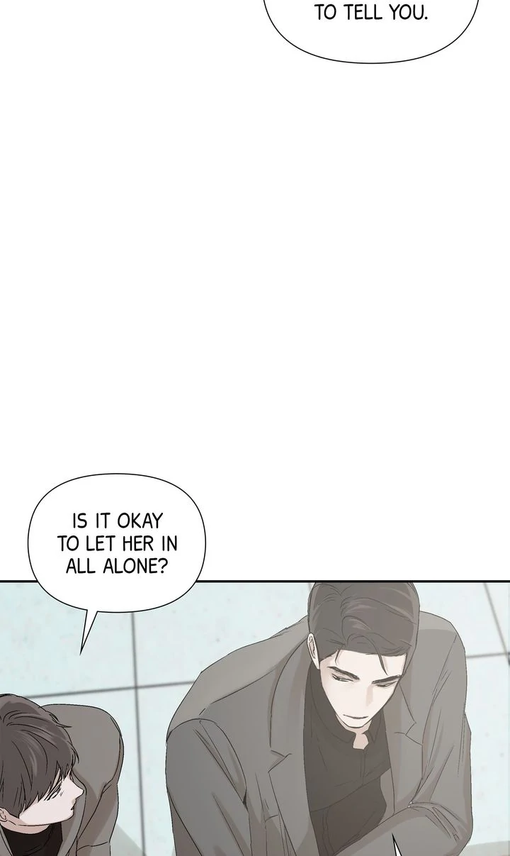 Stranger [Mature Official] - Chapter 7 manhwa