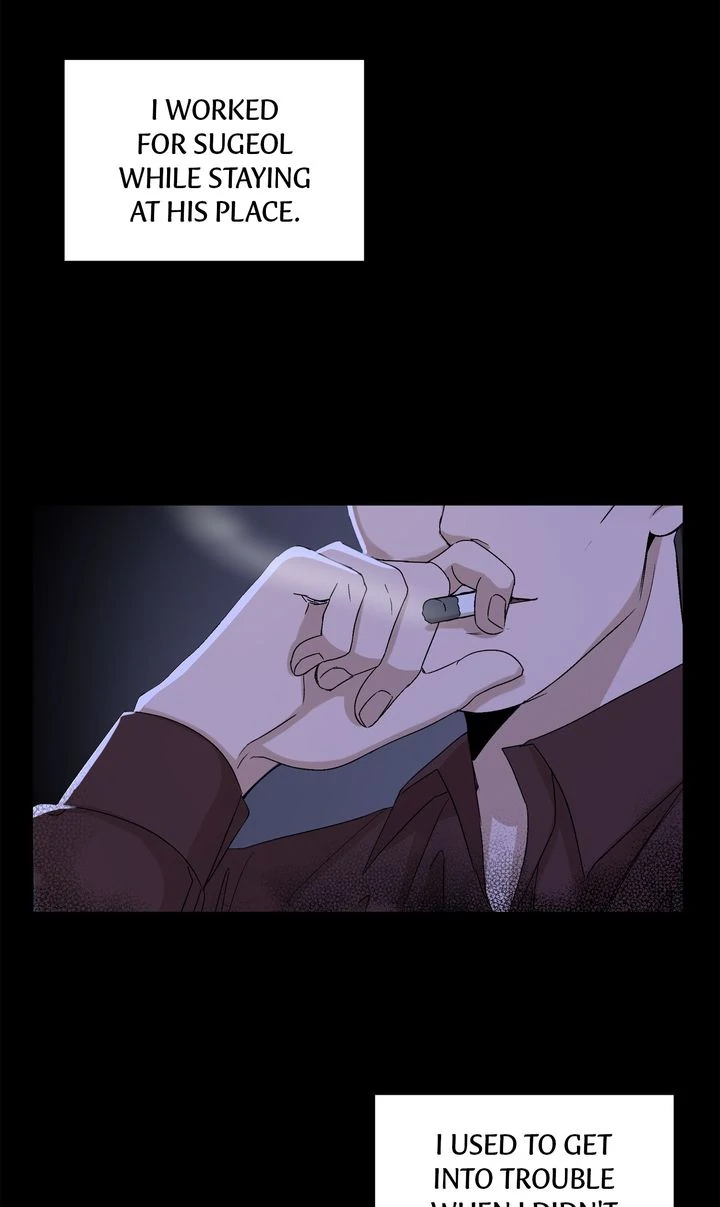 Stranger [Mature Official] - Chapter 7 manhwa