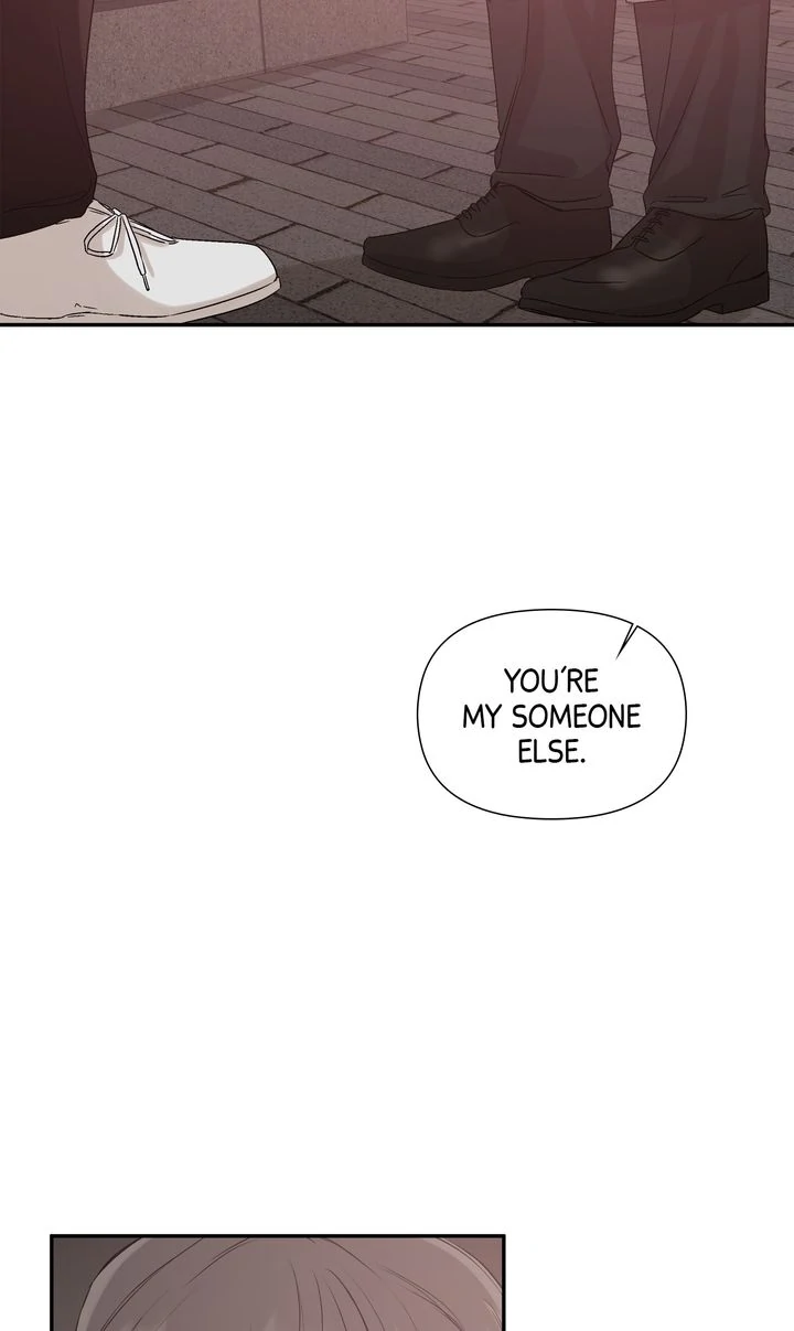 Stranger [Mature Official] - Chapter 7 manhwa