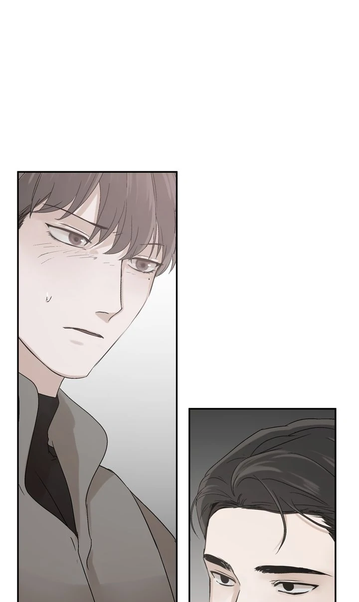 Stranger [Mature Official] - Chapter 7 manhwa