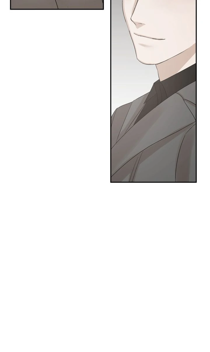 Stranger [Mature Official] - Chapter 7 manhwa