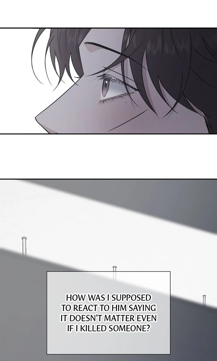 Stranger [Mature Official] - Chapter 72 manhwa