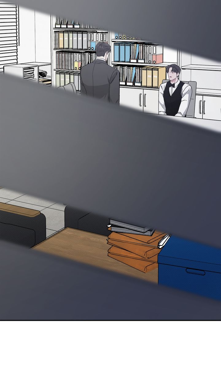Stranger [Mature Official] - Chapter 72 manhwa