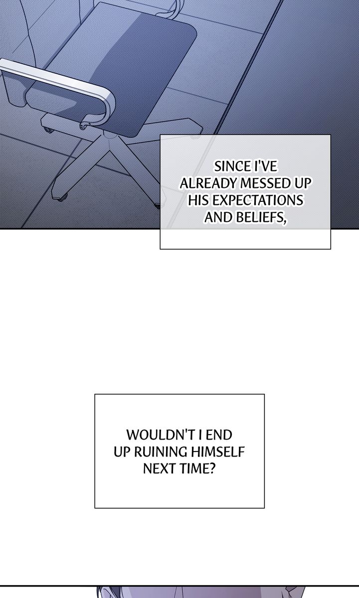 Stranger [Mature Official] - Chapter 72 manhwa