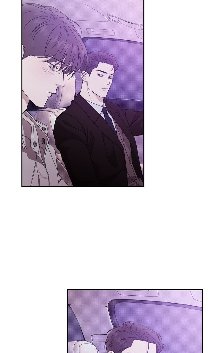 Stranger [Mature Official] - Chapter 72 manhwa