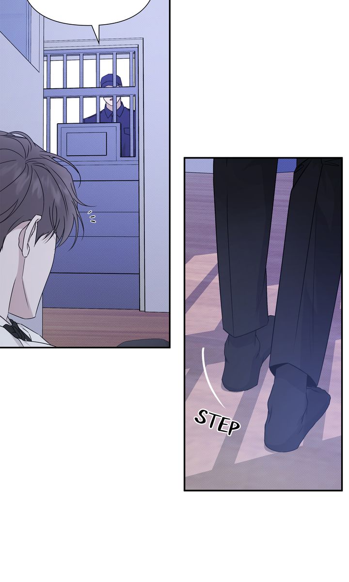 Stranger [Mature Official] - Chapter 72 manhwa