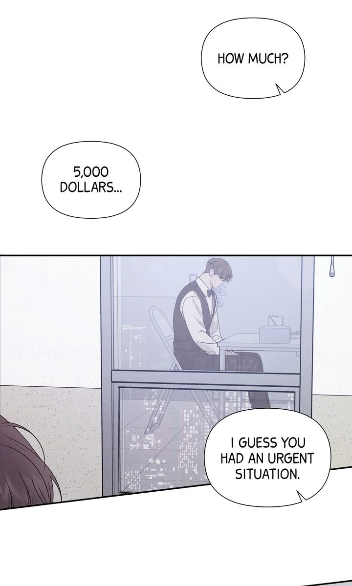 Stranger [Mature Official] - Chapter 72 manhwa