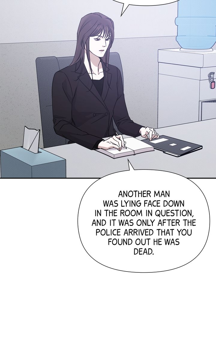Stranger [Mature Official] - Chapter 72 manhwa