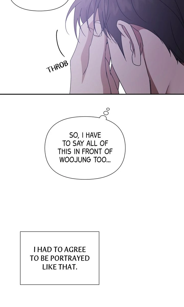 Stranger [Mature Official] - Chapter 72 manhwa