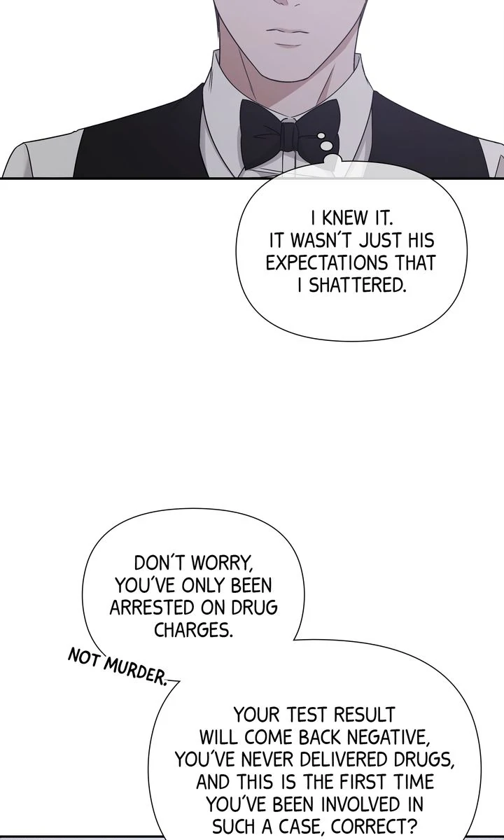 Stranger [Mature Official] - Chapter 72 manhwa