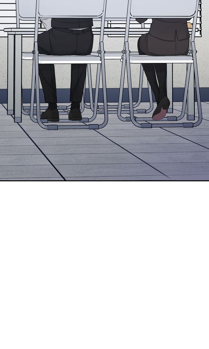 Stranger [Mature Official] - Chapter 73 manhwa