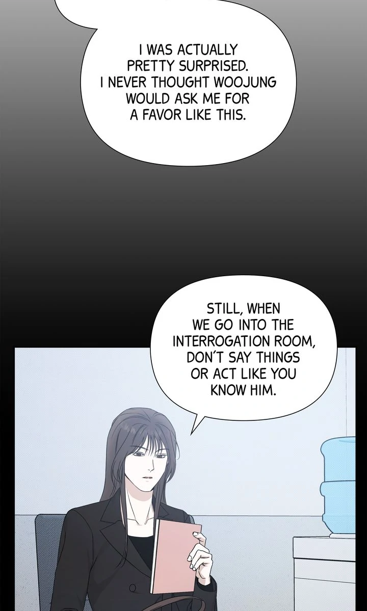 Stranger [Mature Official] - Chapter 73 manhwa
