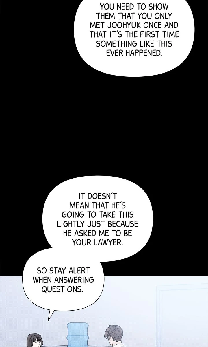 Stranger [Mature Official] - Chapter 73 manhwa