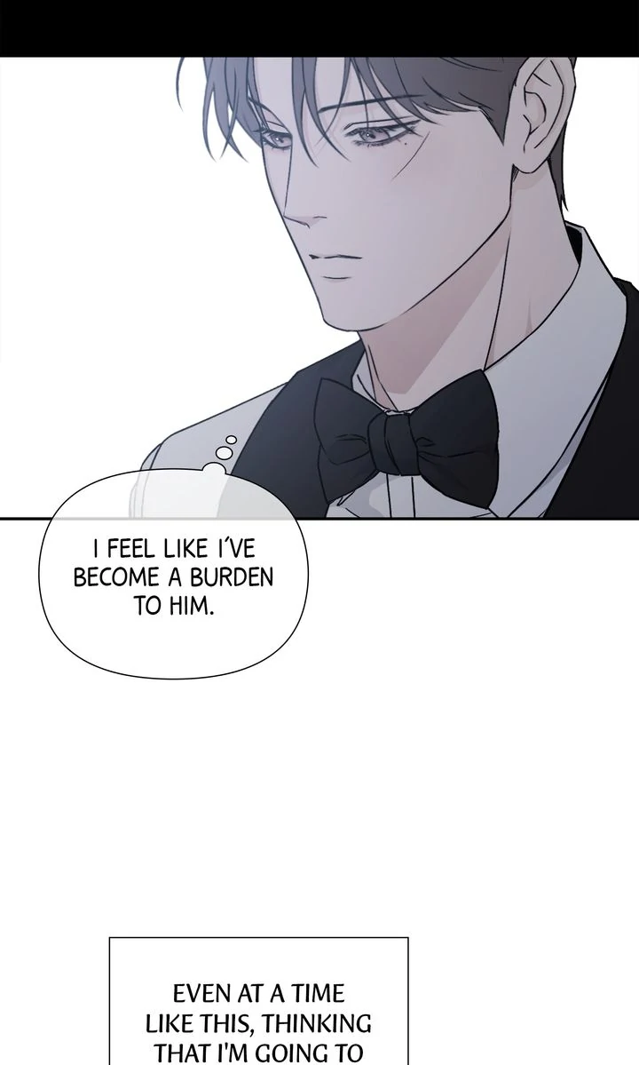 Stranger [Mature Official] - Chapter 73 manhwa