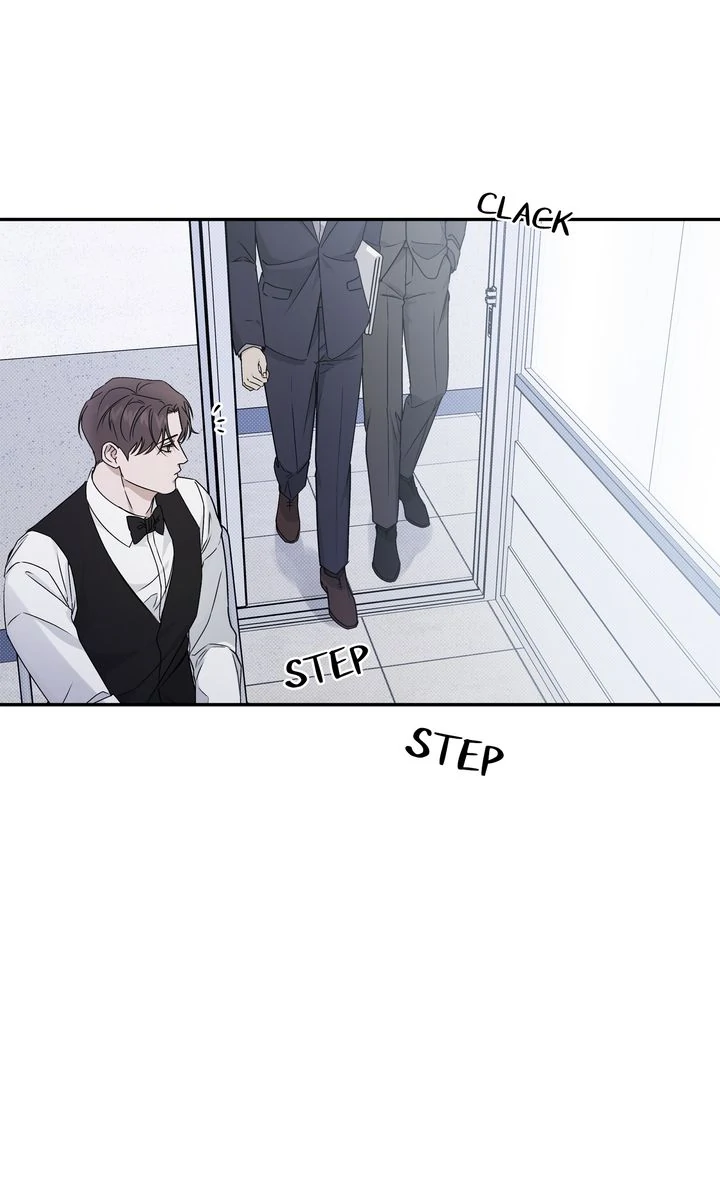 Stranger [Mature Official] - Chapter 73 manhwa