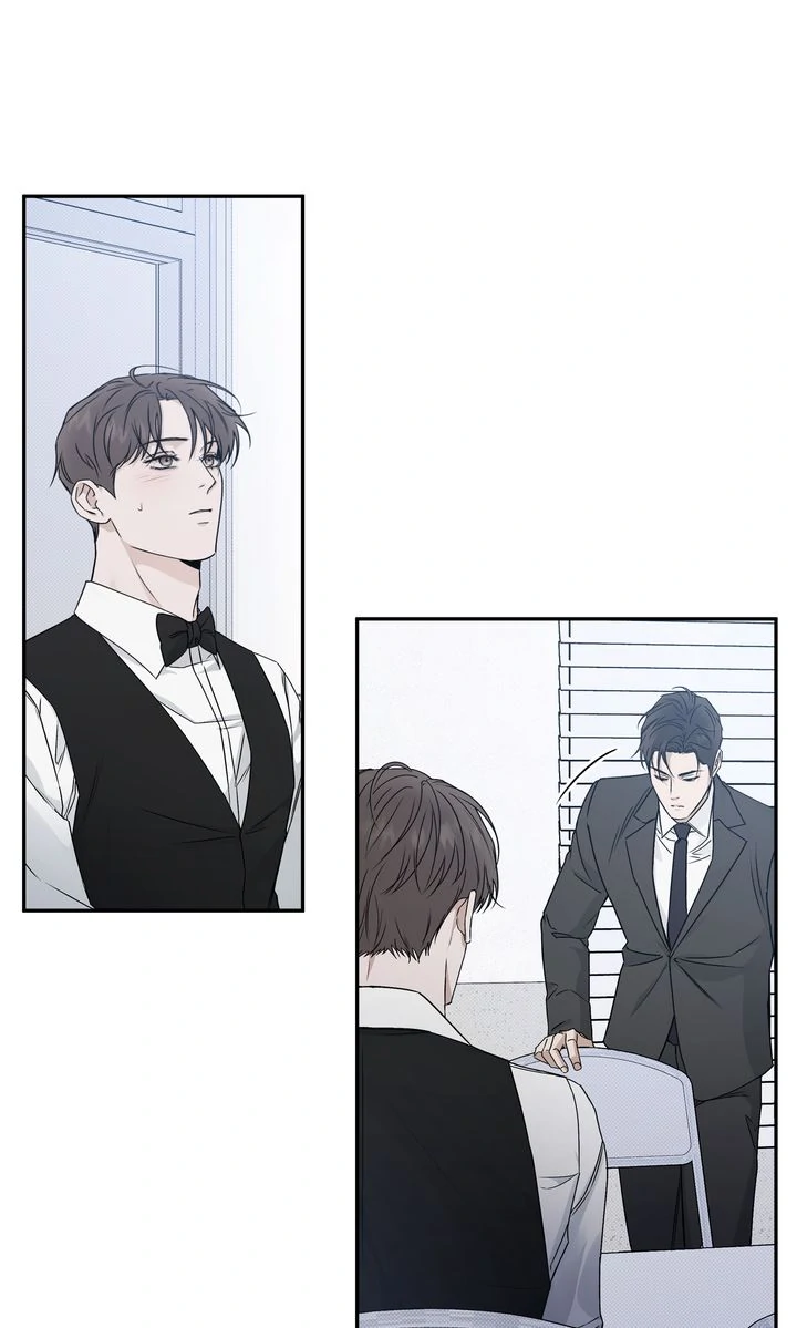 Stranger [Mature Official] - Chapter 73 manhwa