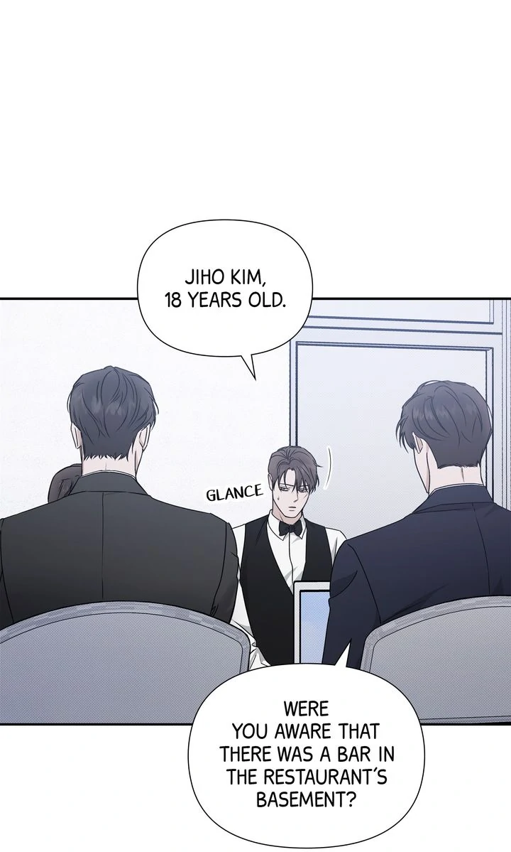 Stranger [Mature Official] - Chapter 73 manhwa