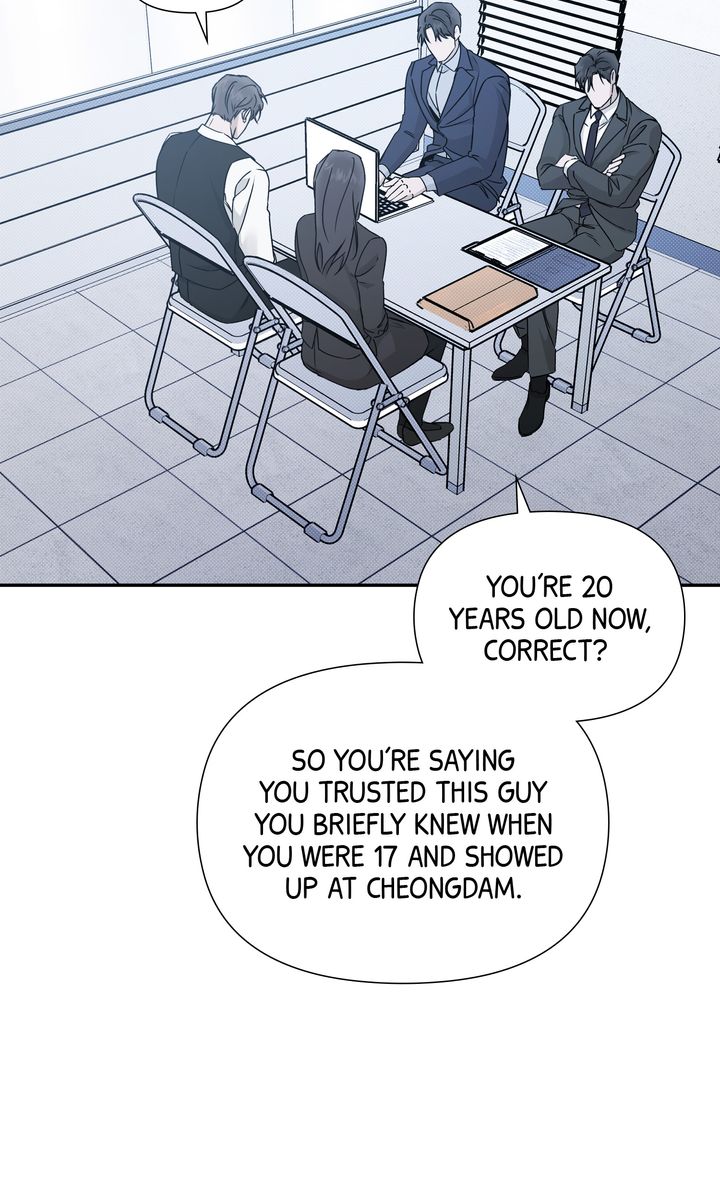 Stranger [Mature Official] - Chapter 73 manhwa