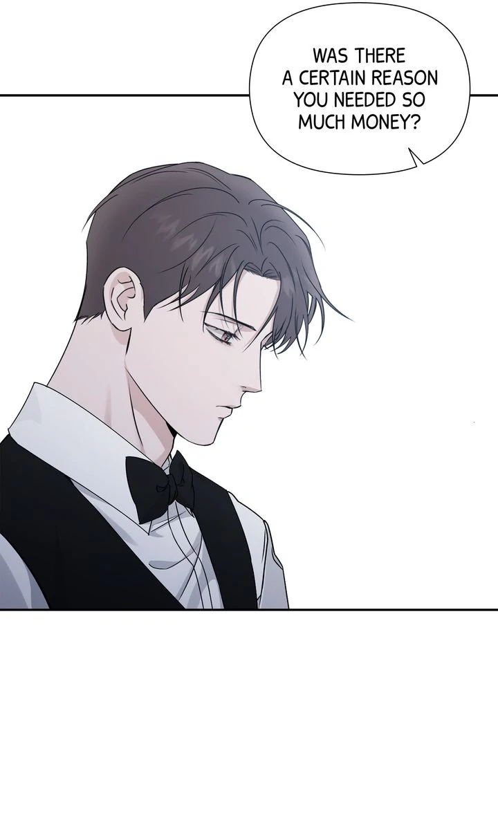 Stranger [Mature Official] - Chapter 73 manhwa