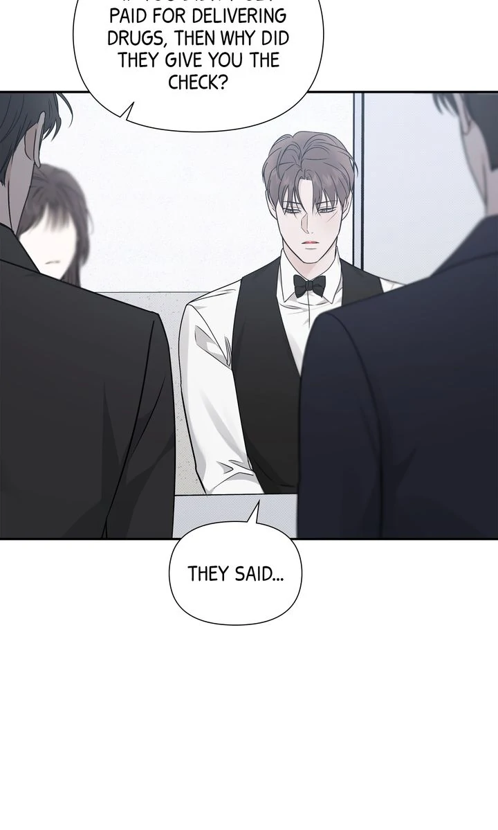 Stranger [Mature Official] - Chapter 73 manhwa