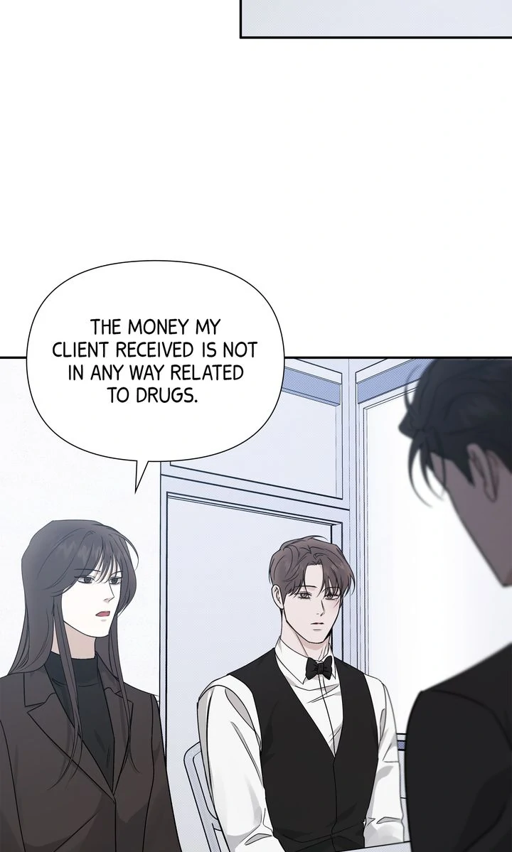 Stranger [Mature Official] - Chapter 73 manhwa
