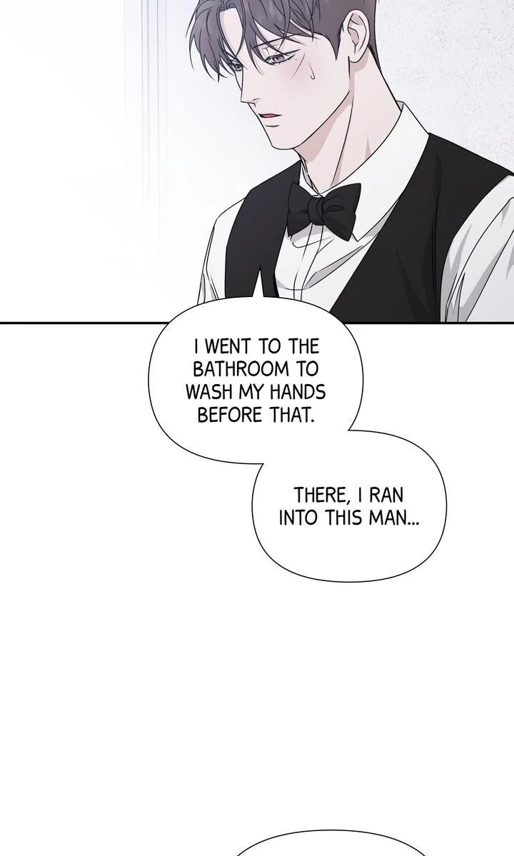 Stranger [Mature Official] - Chapter 73 manhwa