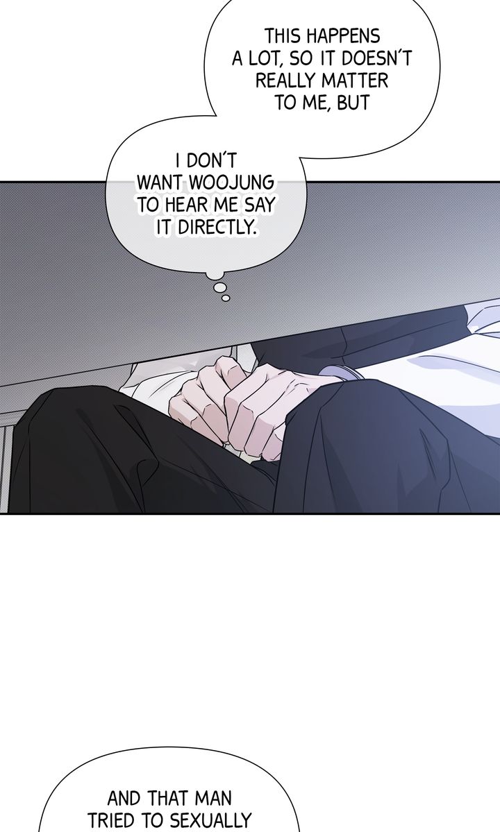 Stranger [Mature Official] - Chapter 73 manhwa