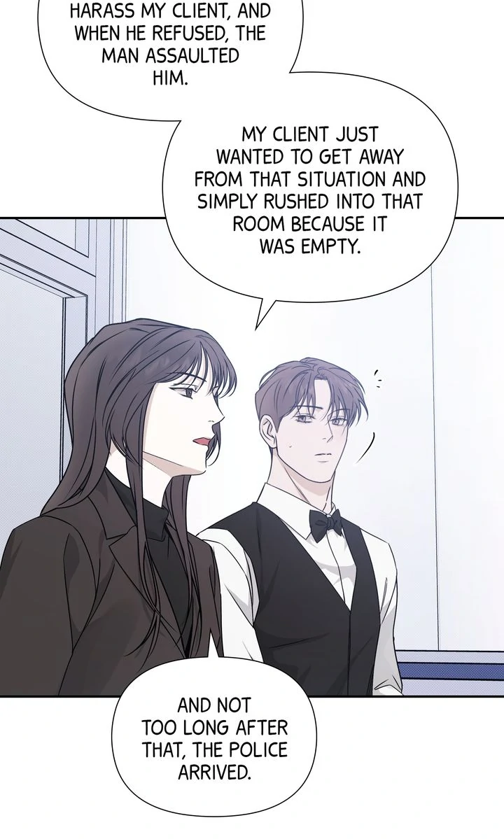 Stranger [Mature Official] - Chapter 73 manhwa