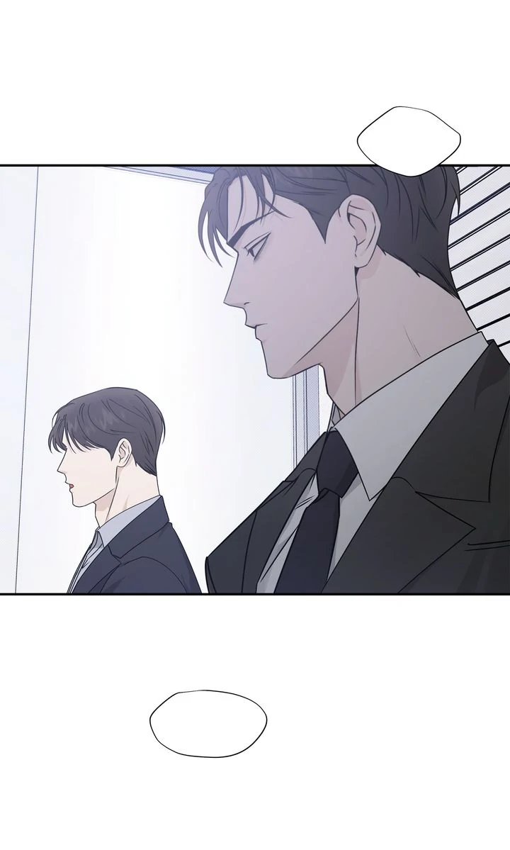 Stranger [Mature Official] - Chapter 73 manhwa
