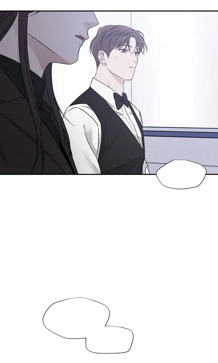 Stranger [Mature Official] - Chapter 73 manhwa