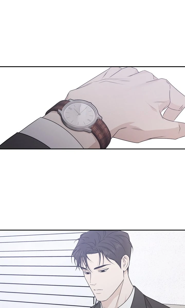 Stranger [Mature Official] - Chapter 73 manhwa