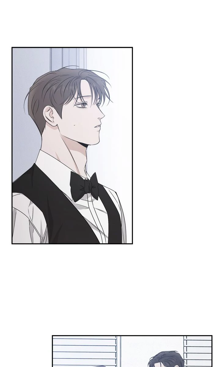 Stranger [Mature Official] - Chapter 73 manhwa