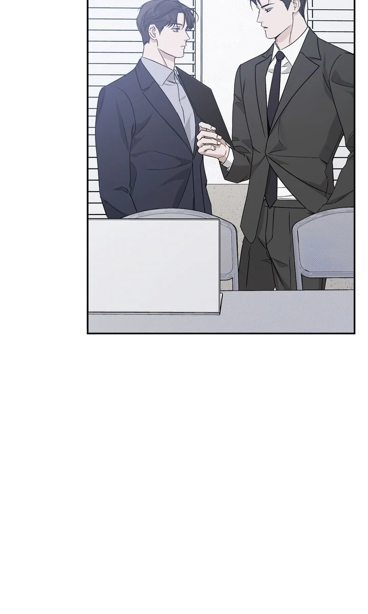 Stranger [Mature Official] - Chapter 73 manhwa