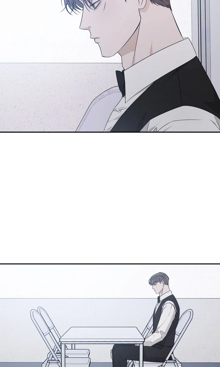 Stranger [Mature Official] - Chapter 73 manhwa