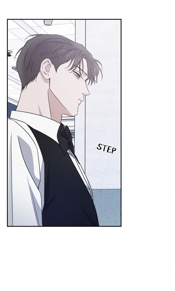 Stranger [Mature Official] - Chapter 74 manhwa