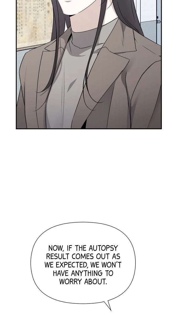 Stranger [Mature Official] - Chapter 74 manhwa