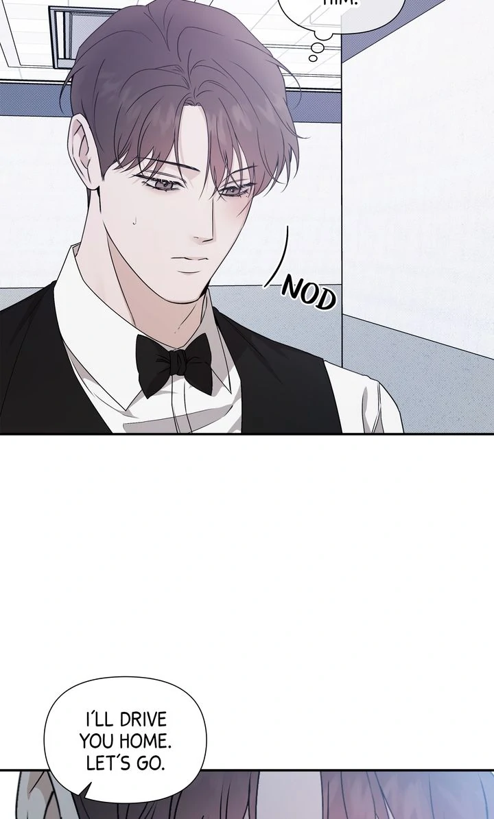 Stranger [Mature Official] - Chapter 74 manhwa