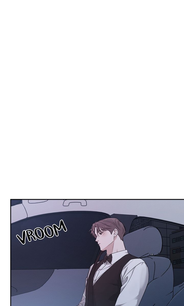 Stranger [Mature Official] - Chapter 74 manhwa